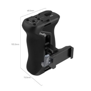 1705493747_584 The SmallRig 4416 Arca side grip is a black camera grip with an ergonomic textured design, metal holder and visible dimensions: 68.5 mm width, 105.0 mm height and 70.5 mm depth.