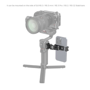 1706197455_688 The SmallRig 4301 Phone Holder attaches your smartphone to your DJI gimbal using an accessory mount. It holds your camera and stands on a tripod, compatible with DJI RS 3, RS 3 mini, RS 3 Pro, RS 2 and RS C2 stabilizers.