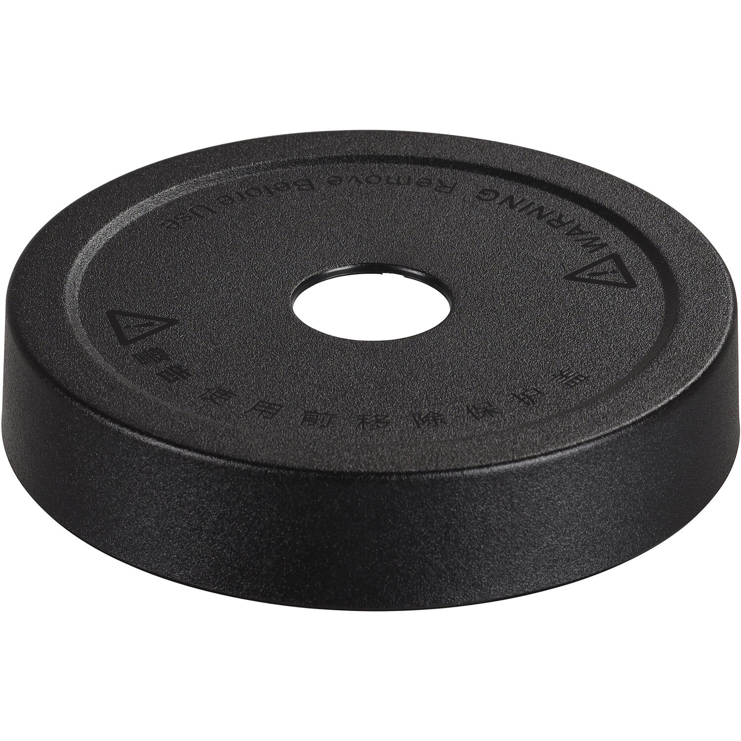 Godox AD600PRO Protection Cap -suojakorkki