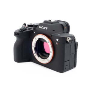 Sony A7R V 4650-4 Sony A7R V (SC 11000, Kunto K5, takuu 6kk, sis.ALV24%) – Käytetty