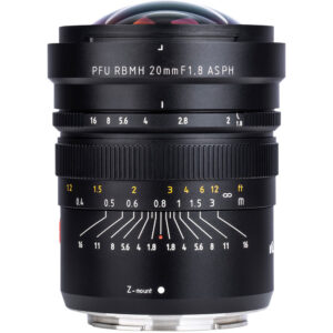 1615451479_191 Viltrox MF 20mm f/1.8 -objektiivi, Nikon Z