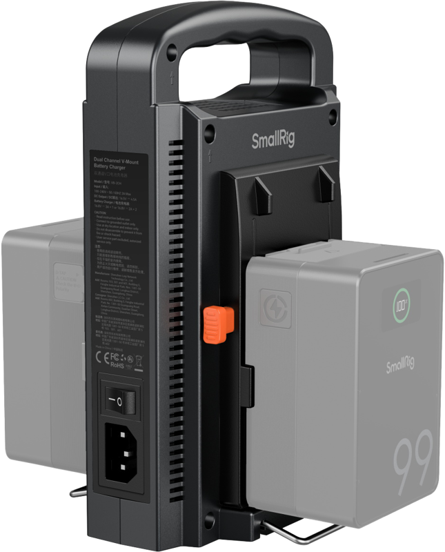 800q-04_128134 SmallRig 4578 Dual Channel V-Mount Battery Charger