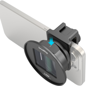 800q-03_128432 SmallRig 4590 Anamorphic Lens 1.33x for Mobile Phone (T-Mount)