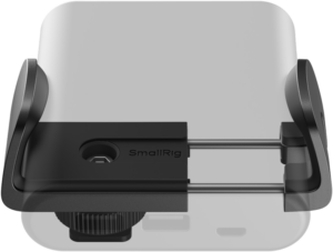 800q-02_128642 SmallRig 4600 Power Bank Clamp