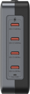 800q-03_128802 SmallRig 4748 145W 4-Port PD Power Adapter