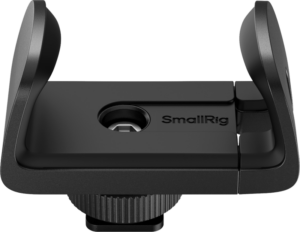 800q-04_128642 SmallRig 4600 Power Bank Clamp