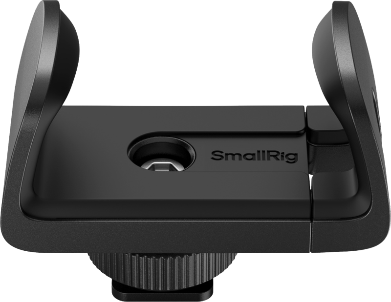 800q-04_128642 SmallRig 4600 Power Bank Clamp