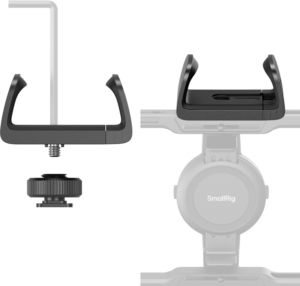 800q-05_128642 SmallRig 4600 Power Bank Clamp