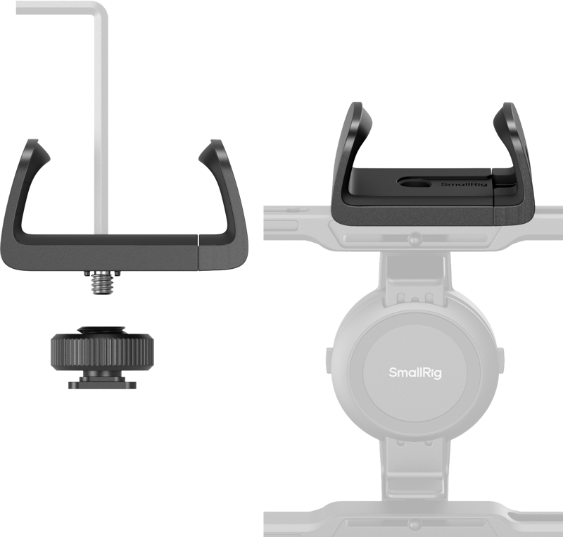 800q-05_128642 SmallRig 4600 Power Bank Clamp
