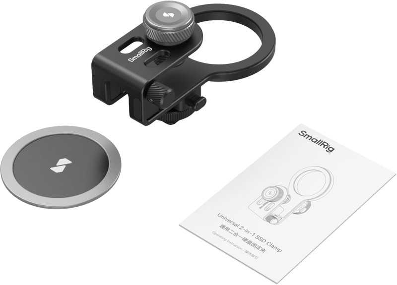 SmallRig 4779 Universal 2-in-1 SSD Clamp