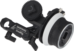 800q-02_119042 Samyang Cine Kit for E-mount