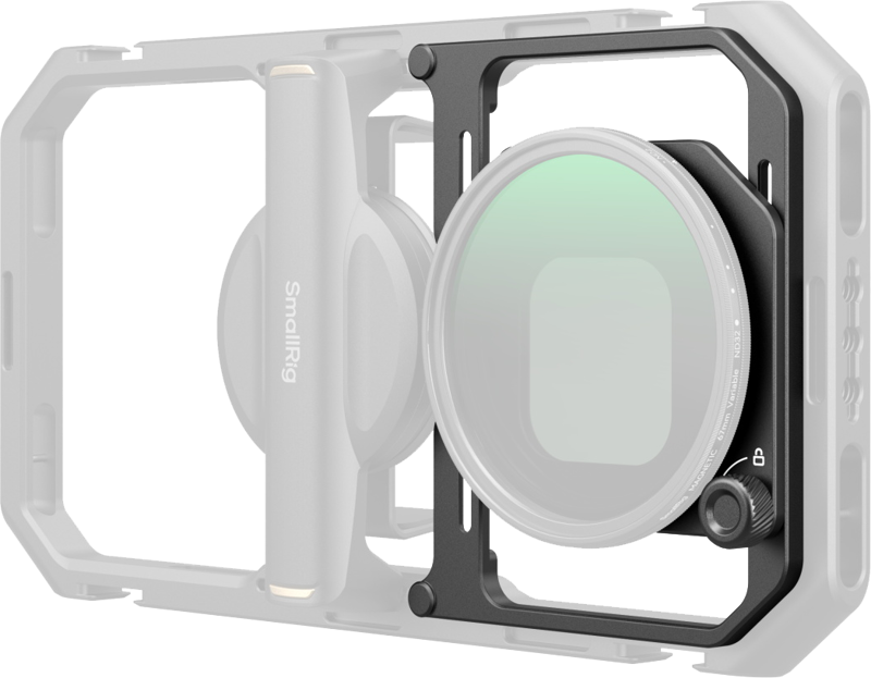 800q-03_128930 SmallRig 4843 Magnetic Filter Adapter for Universal Mobile Video Cage 67mm