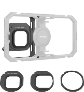800q-04_128930 SmallRig 4843 Magnetic Filter Adapter for Universal Mobile Video Cage 67mm