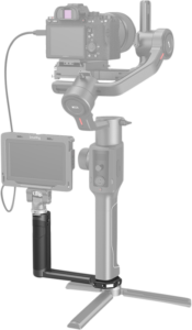 800q-05_114207 SmallRig 2786 Side Handle for Stabilizers