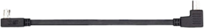 800q-01_108156 Zhiyun Micro-USB-USB-USB-kaapelissa on kompakti muotoilu, jossa on suorakulmainen pistoke toisessa päässä ja suora pistoke toisessa päässä, mikä on ihanteellinen laitteiden liittämiseen ahtaissa tiloissa.