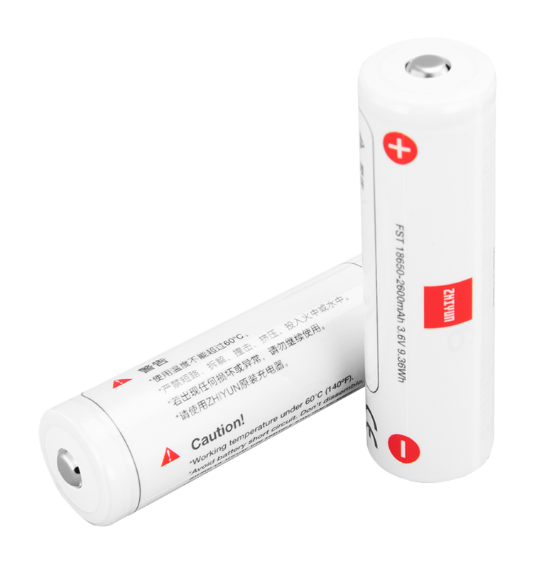 800q-02_111535 Zhiyun Battery for Weebill Lab / Weebill S (2-Pack)