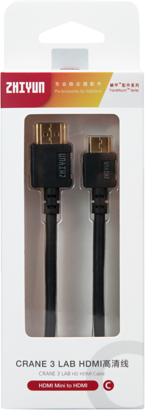 800q-02_113478 Zhiyun Cable HDMI-Mini to HDMI -HDMI-kaapeli
