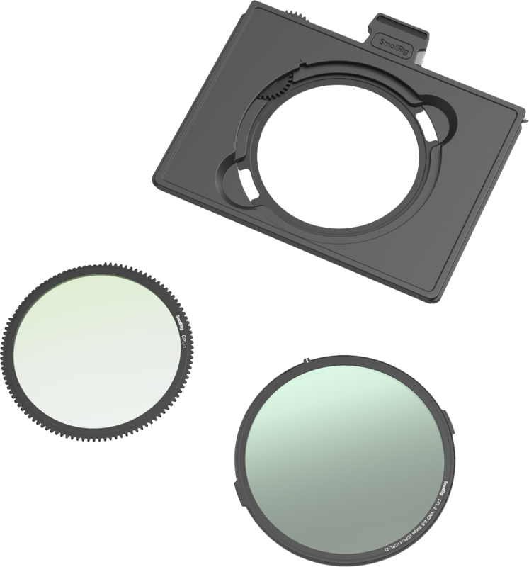 800q-02_128852 SmallRig 4415 Multifunctional VND Filter Tray Kit