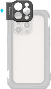 800q-02_129791 SmallRig 5009 Lens Backplate for iPhone 16 Series Cage 17mm Threaded