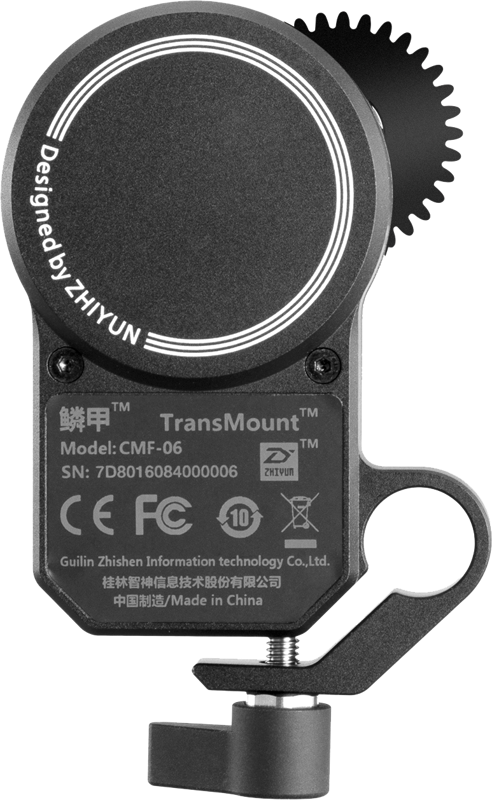 800q-03_115174 Zhiyun Focus / Zoom Motor 2.0