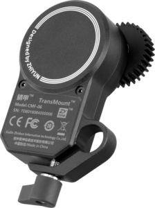 800q-04_115174 Zhiyun Focus / Zoom Motor 2.0