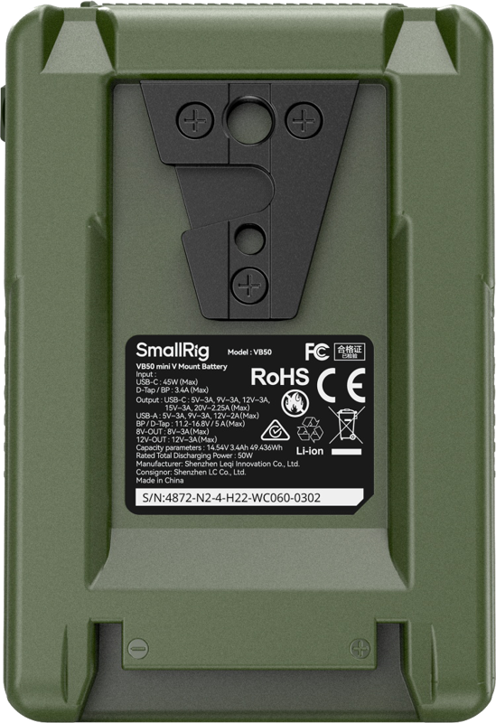 800q-04_129137 SmallRig 4872 V-Mount Battery Mini VB50 (Green)