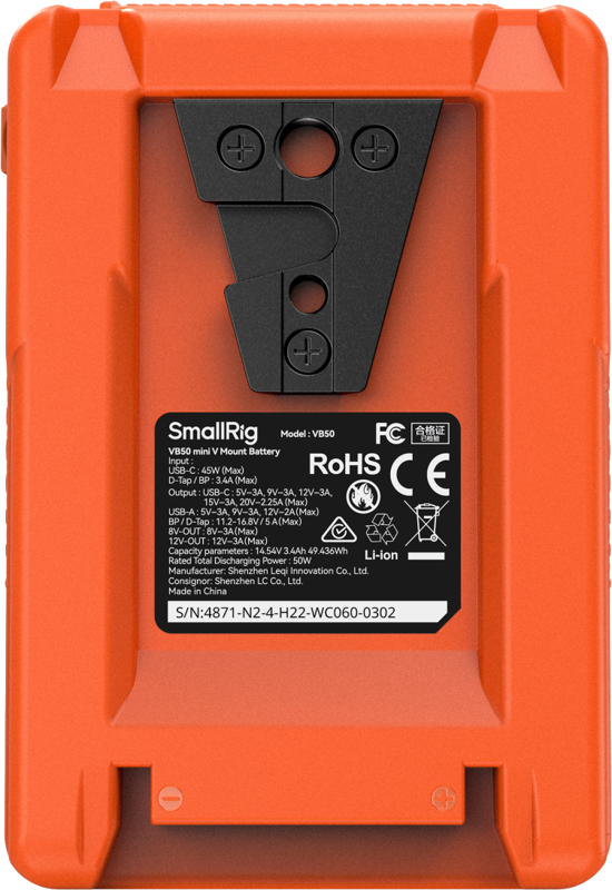800q-04_129138 SmallRig 4871 V-Mount Battery Mini VB50 (Orange)