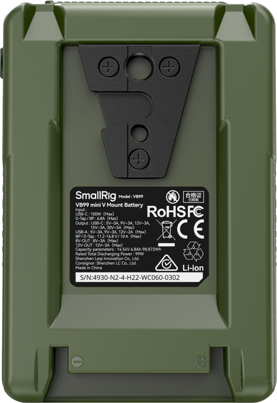 800q-04_129139 SmallRig 4930 V-Mount Battery Mini VB99 (Green)