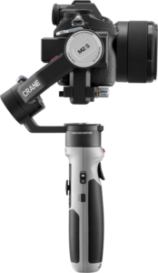 800q-05_119044 Zhiyun Crane M2S Combo