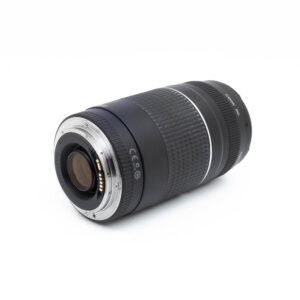 Canon EF 75-300mm f/4-5.6 III - Käytetty