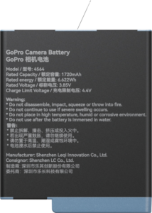 800q-04_129968 SmallRig 4564 GoPro Camera Battery