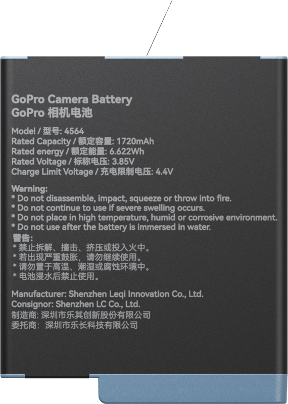 800q-04_129968 SmallRig 4564 GoPro Camera Battery