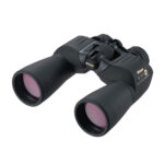 Nikon Action EX 10x50 -kiikari