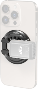 800q-02_132718 SmallRig 5155 Mount Plate for Phones -MagSafe mount for phone