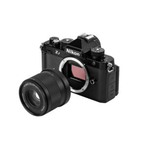 1744188446_375 Viltrox AF 50mm f/2.0 Air -objektiivi, Nikon Z