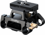 SmallRig 5365 Arca-Type Mount Plate Kit with 15mm Dual Rod Clamp