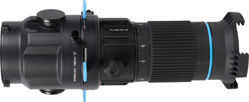 800q-03_131325 Nanlite Projector Mount for Bownes mount w/25-45° Zoom
