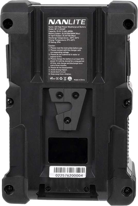 Nanlite battery V-mount 26V 489WH