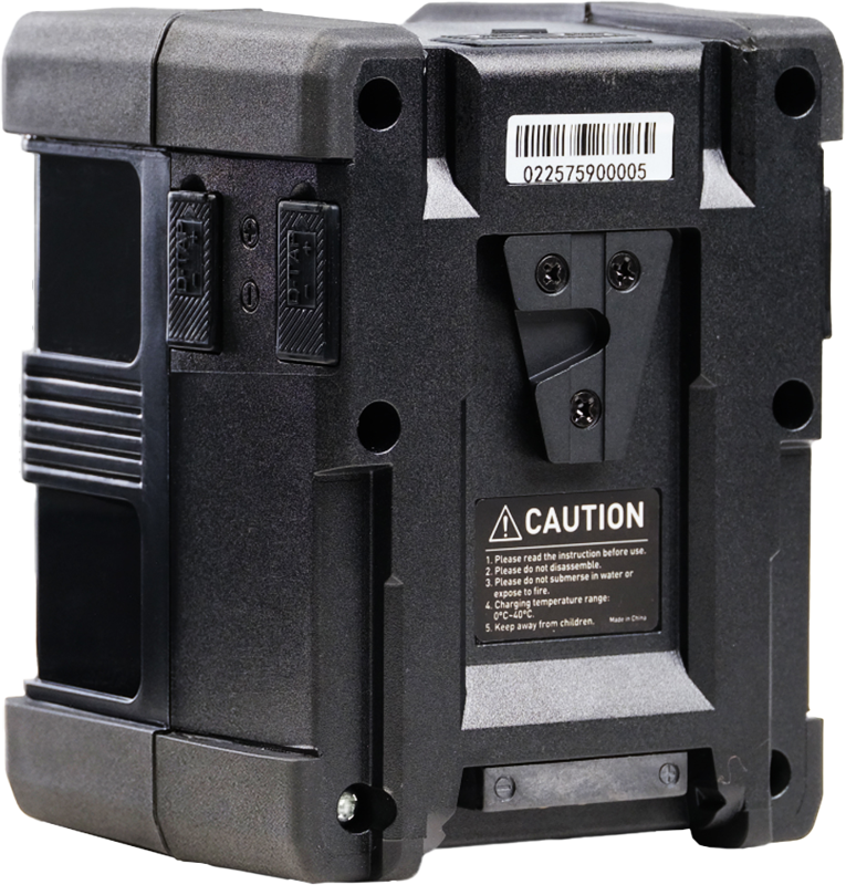800q-04_127304 Nanlite battery V-mount 14.8V 300WH