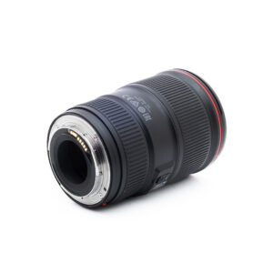 Canon EF 16-35mm f/4 L IS USM - Käytetty