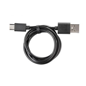 1664872469_571 Westcott FJ80 II Battery Charger and Cord