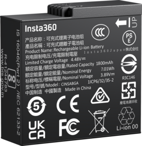 800q-01_133621 Rectangular Insta360 Ace Pro 2/Ace Pro/Ace battery with certification symbols, manufacturer information, specifications (4.48 V, 1800 mAh, 7.01 Wh) and trilingual text (English, Chinese, Japanese) printed on the label.