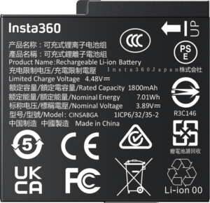 800q-02_133621 Insta360 Ace Pro 2/Ace Pro/Ace Battery