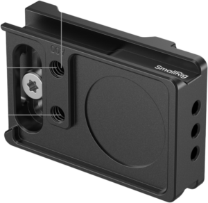 800q-02_134097 SmallRig 5425 Airtag Arca-Swiss Mount Plate for Fujifilm