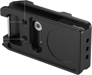 800q-02_134099 SmallRig 5423 Airtag Arca-Swiss Mount Plate for Sony