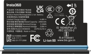 800q-03_133608 Insta360 X5 Battery