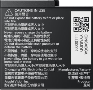 800q-03_133621 Insta360 Ace Pro 2/Ace Pro/Ace Battery