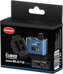 Hähnel ProCUBE 2 Plate for Panasonic DMW-BLC12 Battery -laturi adapteri