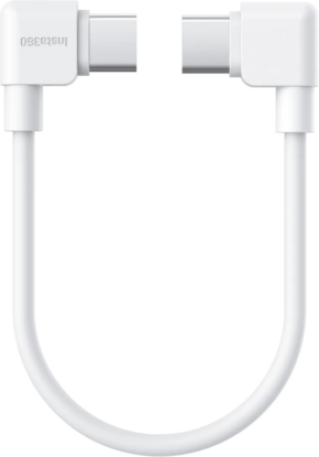800q-01_133857 The Insta360 Flow 2 Pro USB-C Charging Cable is a short, white USB-C to USB-C adapter with rectangular connectors at both ends, shown in a U-shape against a light background.