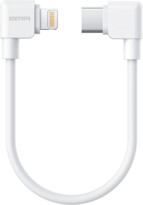800q-01_133858 Insta360 Flow 2 Pro USB-C-Lightning-latauskaapeli -kaapeli on lyhyt valkoinen kaapeli, jossa on USB-C- ja Lightning-liittimet, jotka on järjestetty U-muotoon vaalealla pohjalla.
